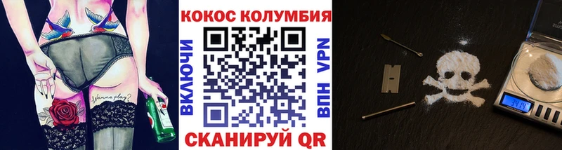 Наркошоп купить ГАШИШ  Меф мяу мяу  Верхняя Пышма