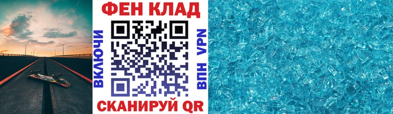 Купить закладки  Верхняя Пышма  Амфетамин 98% 
