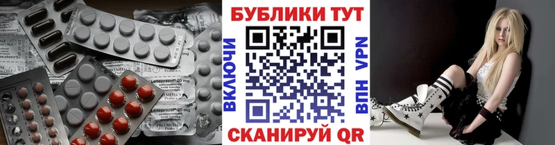 ЭКСТАЗИ Philipp Plein  Купить закладки  Верхняя Пышма 