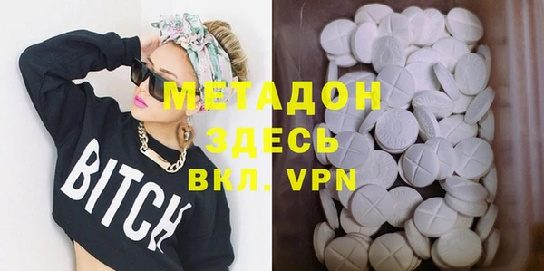 MESCALINE Каменногорск