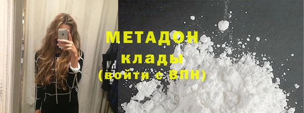 MESCALINE Каменногорск