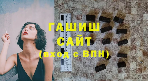 MESCALINE Каменногорск