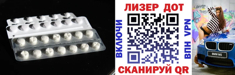 Купить  Верхняя Пышма  LSD-25 экстази кислота 