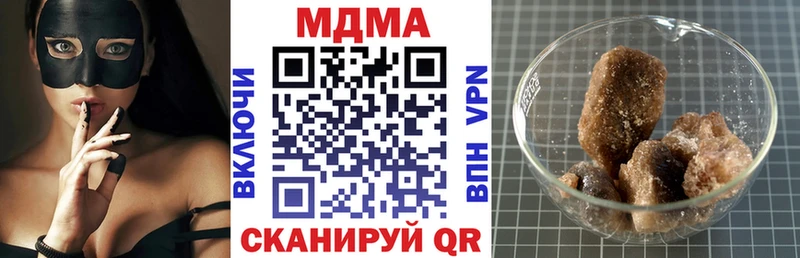 Купить где  Верхняя Пышма  MDMA молли 