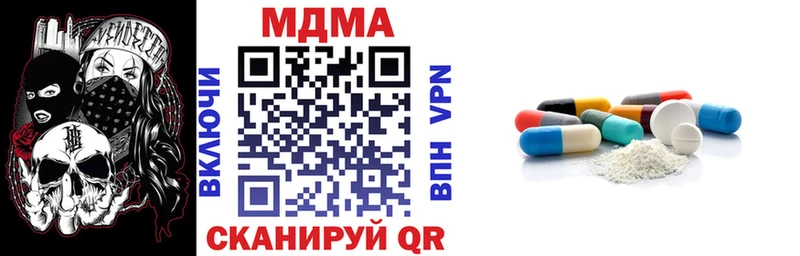 MDMA Molly Верхняя Пышма