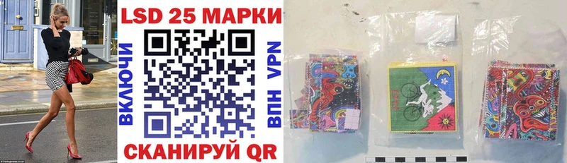 Марки NBOMe 1500мкг  Купить закладки  Верхняя Пышма 