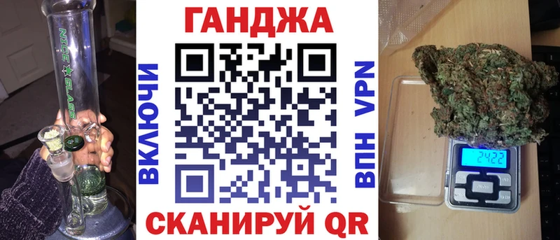Марихуана семена  Купить закладки  Верхняя Пышма 